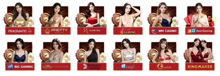 รวมค่ายเกมยอดนิยม